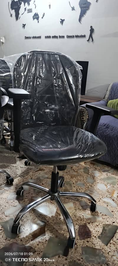 Mesh Chair Executive | Quantity 70-75 Chair