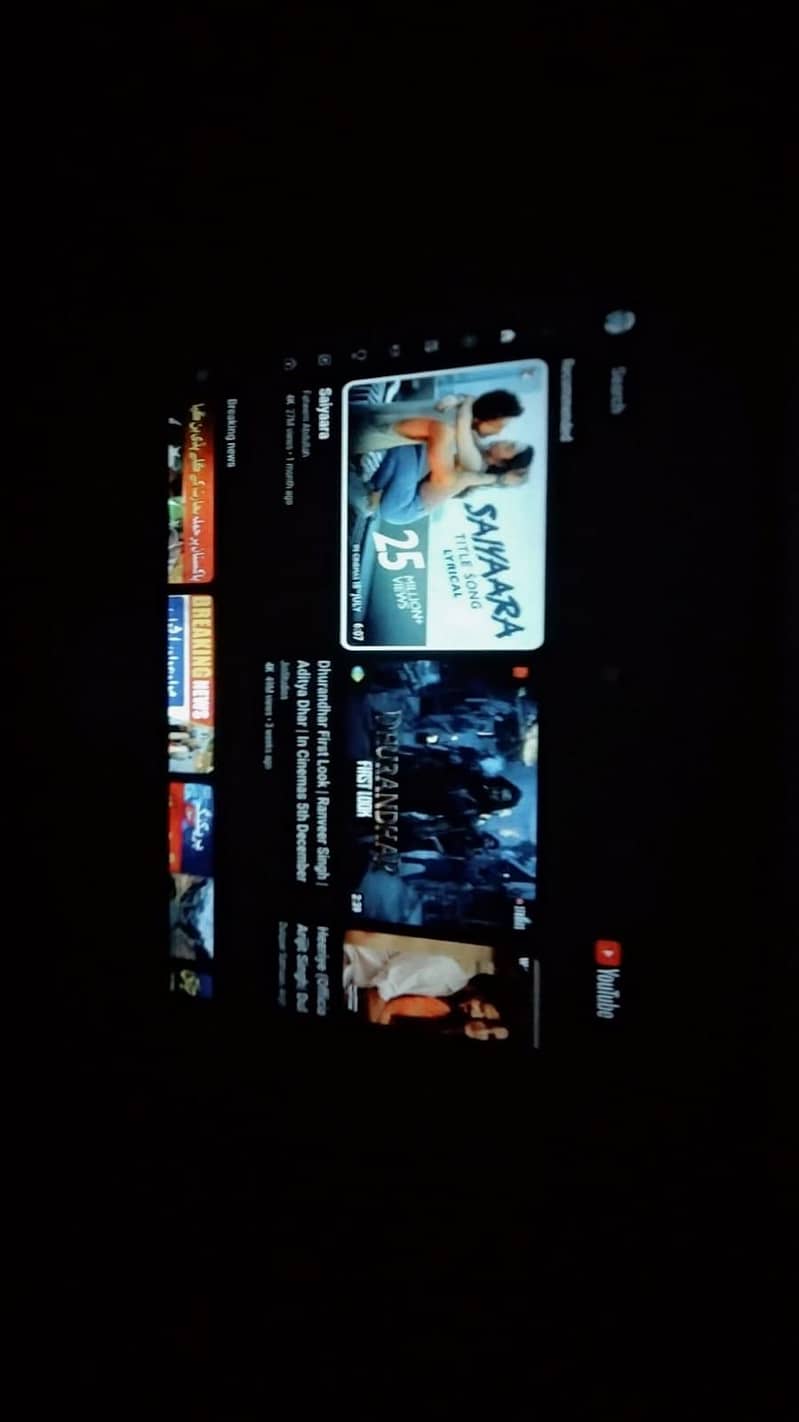 Projector 1
