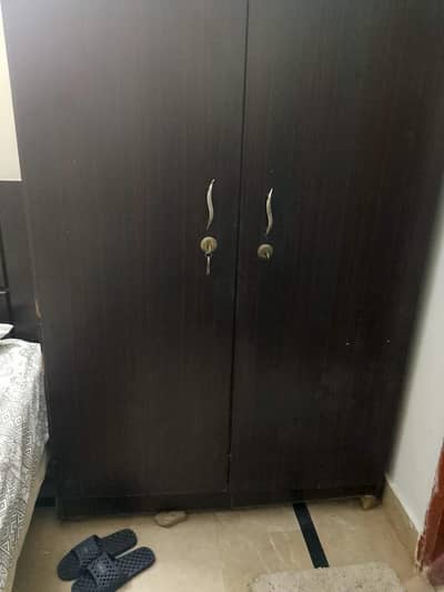 bed almari