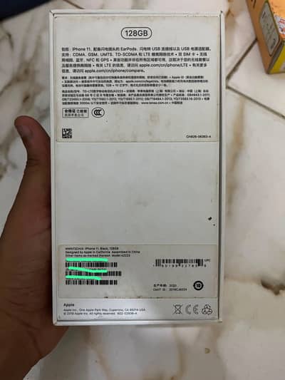 I phone 11