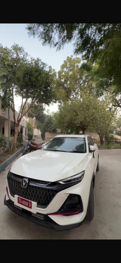 Changan Oshan X7 2023