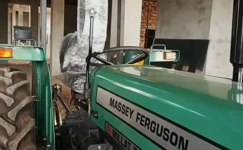 MF 240 Green New addition Model 2026