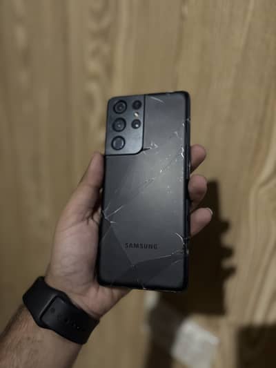 Samsung Mobile S21 Ultra