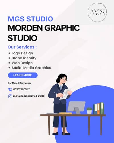 Morden Graphic Studio