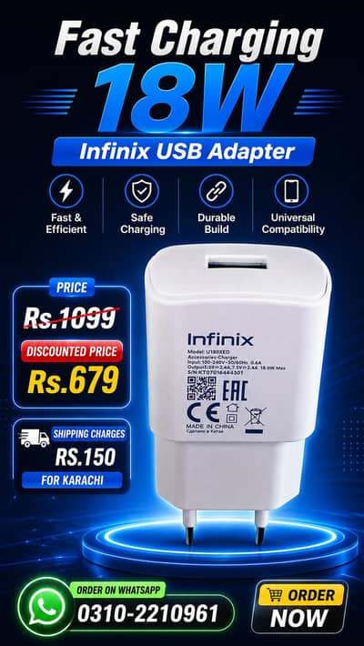 Infinix Adapter 18W
