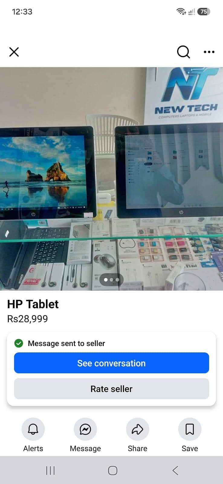 computer and mobile shop 2