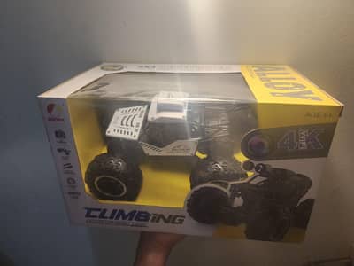 Toy Monster truck