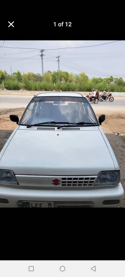 Mehran 2017 B2B 0311/5742941