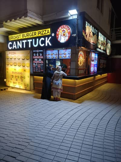 Fast Food Maker (chef) Required – Canttuck