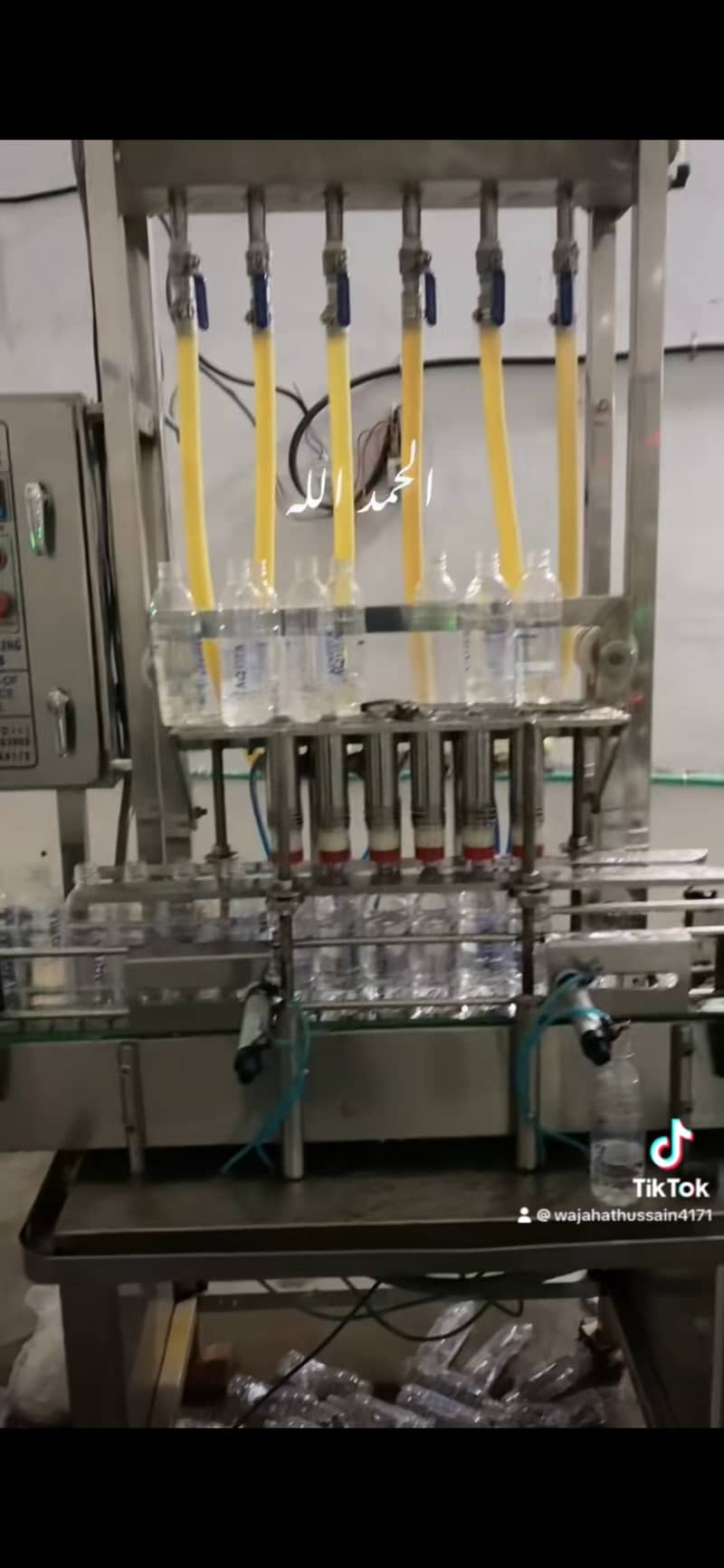 Auto fillers machine 0