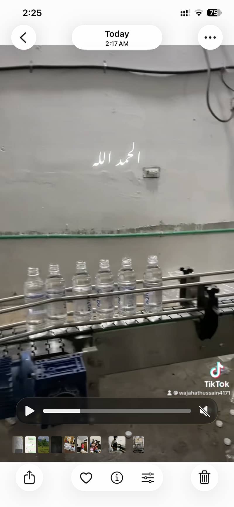 Auto fillers machine 1