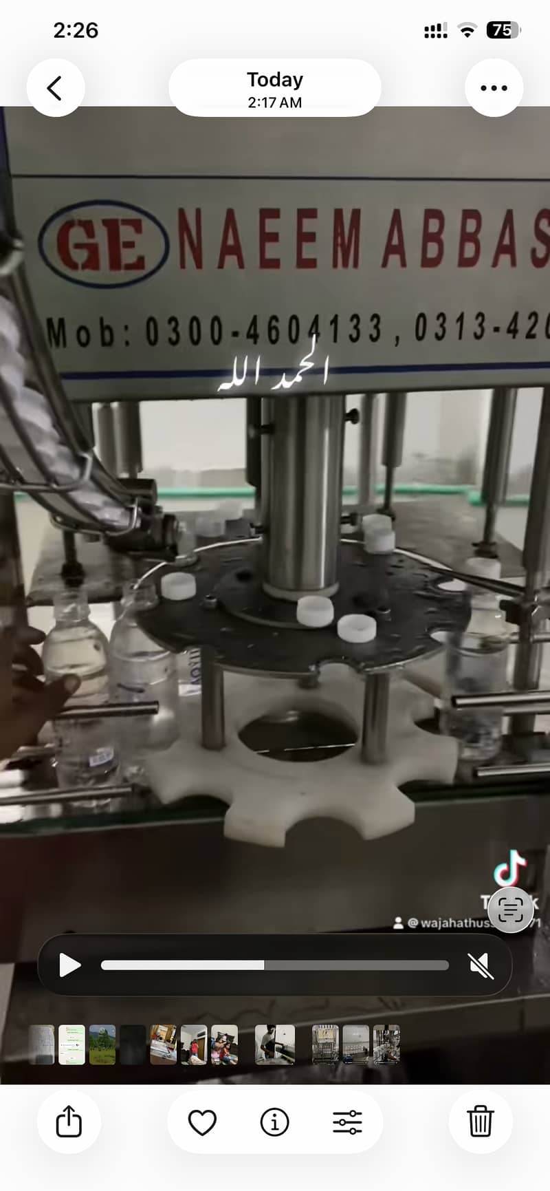 Auto fillers machine 3