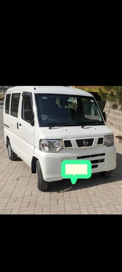 Nissan Clipper 2013- detail 0345-2-1-9-0-6-9-4