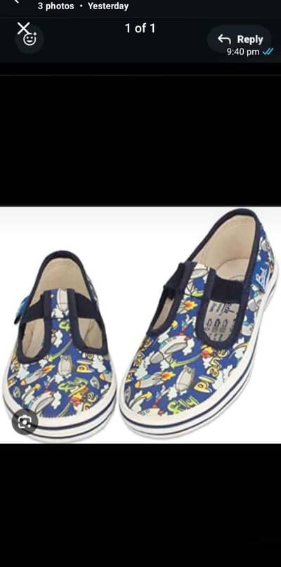 bata baby shoes