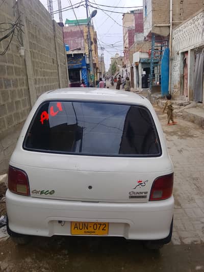 Daihatsu Cuore 2010 good car