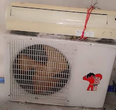 Hair AC