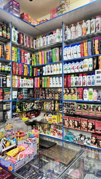 Mart Dukan store kiryana