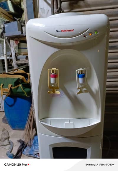 super nation genion dispenser just like new dispenser