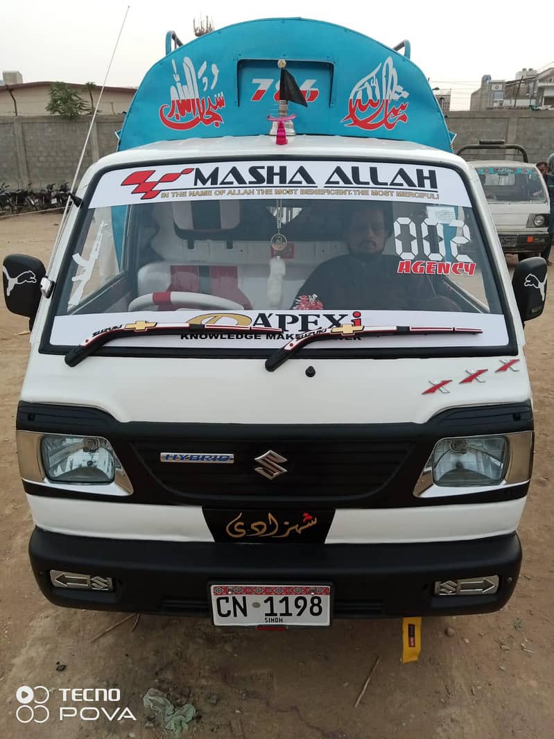 SUZUKI 1
