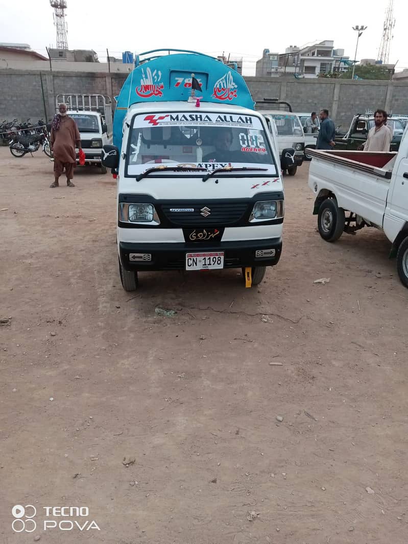 SUZUKI 5