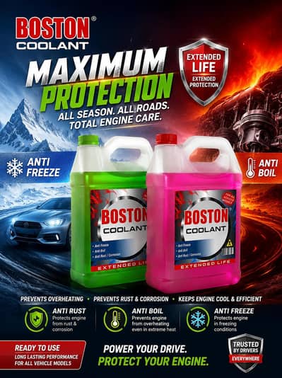 Boston Coolant, Antifreeze, Antirust, Antiboil, Extended life.