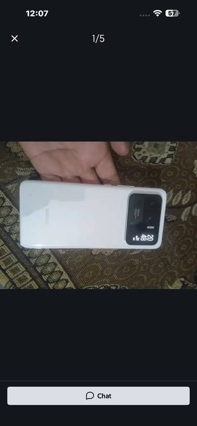 Xiaomi Mi 11 Ultra