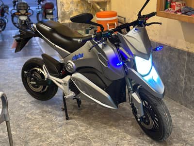 Unique Alpha 1500 M5 Electric