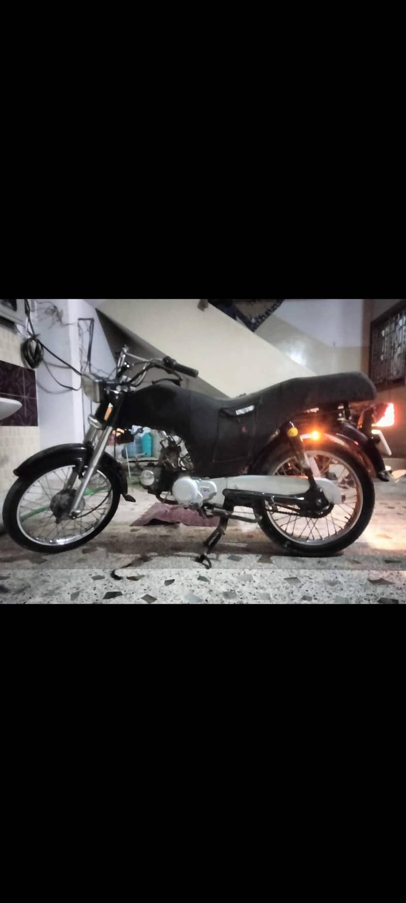 super star 2015 0