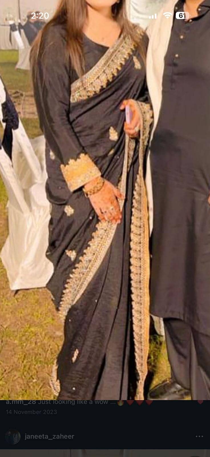 saree 0