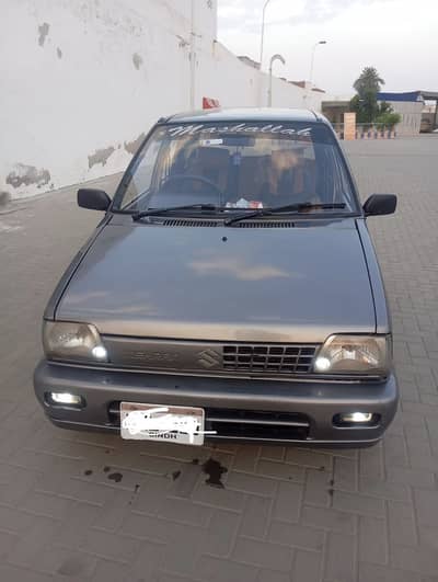 Suzuki Mehran VXR 2018