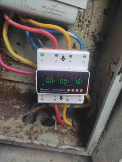 ELECTRITION REQUIRED FOR PROJECT WORK