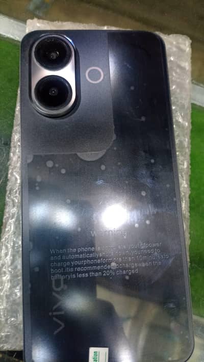 Vivo V60 Lite 5G