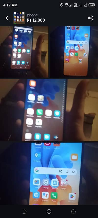 Tecno Spark 7