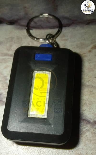 COB Rechargeable Keychain Light
