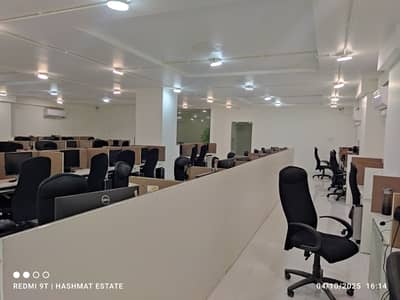 Office For Rent