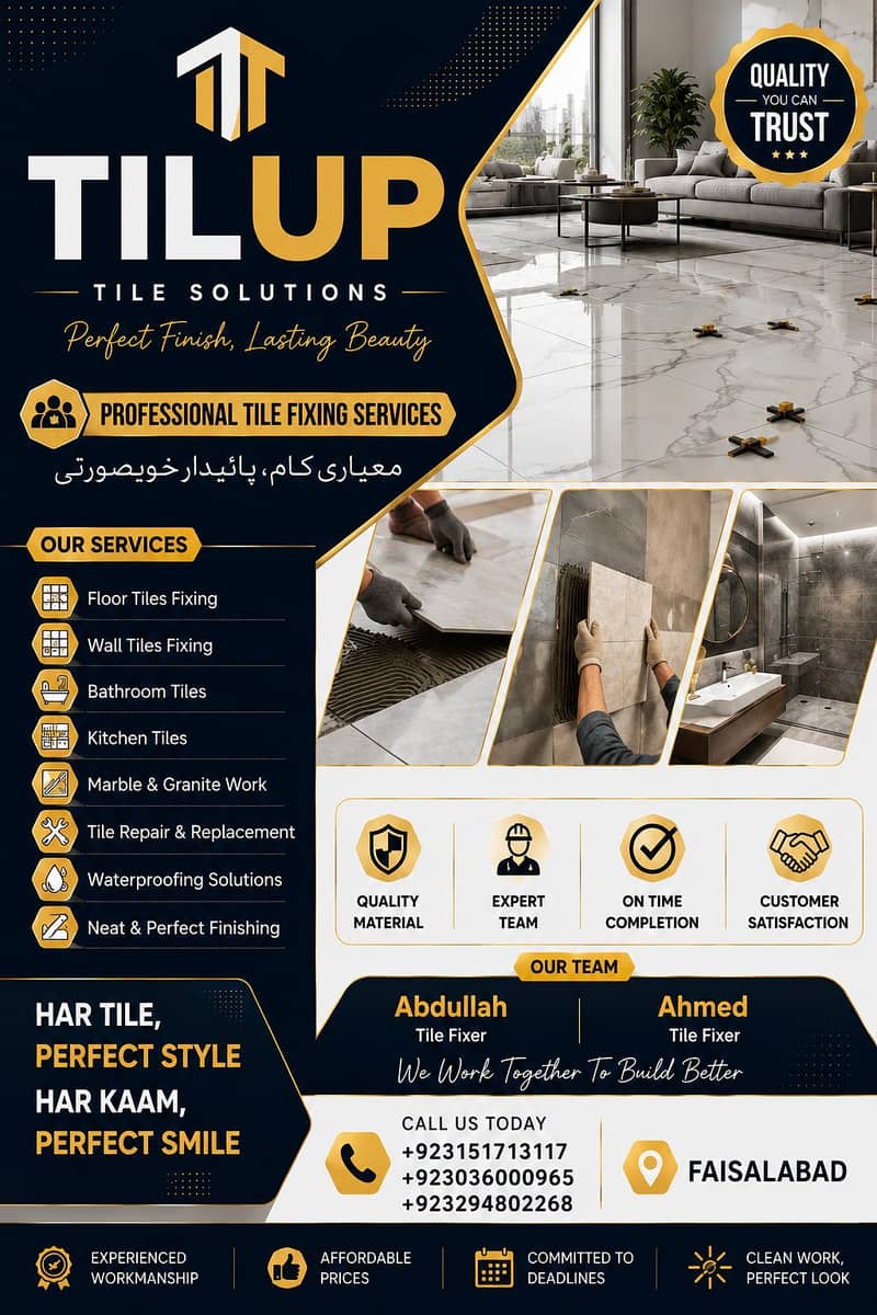 tile Fixer 0