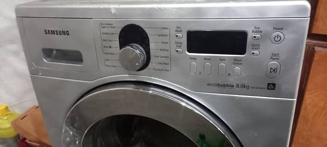 samsung full automatic washing machine 8 kg