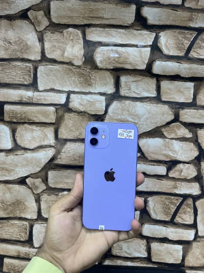 iPhone 12 256gb PTA