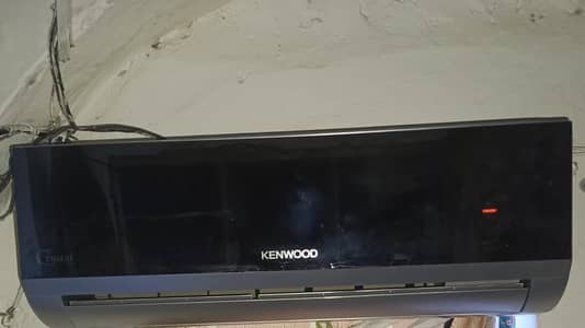 Kenwood 1 ton Ac