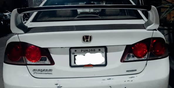 Honda rebon trunk