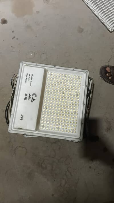 Flood Lights/Shades 200 Watt
