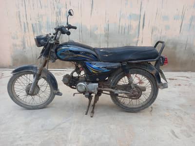 Unique UD 70