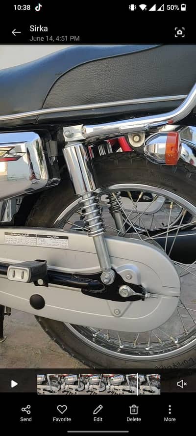 bike for sale
