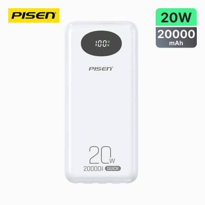 20000mh power bank by Pissen Company