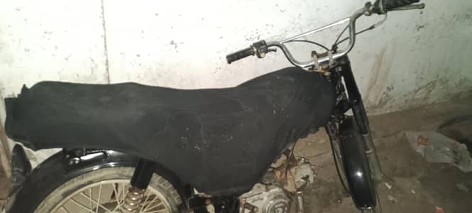 Super star 70cc  2018