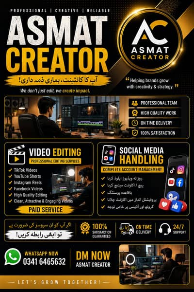 digital creator.