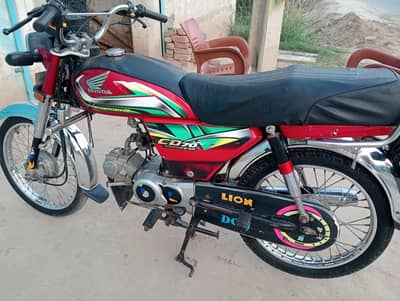 Honda 70 cd 2022 model
