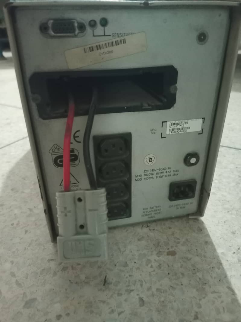APC Smart UPS 1
