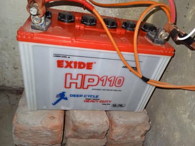 Exide Battery 12v , 70Ah Advance Series