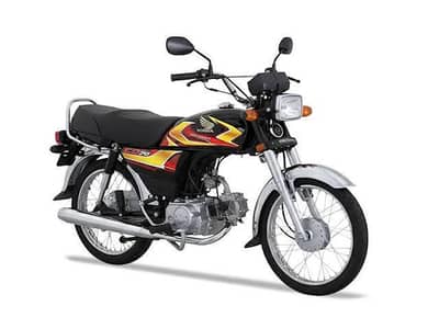 I need to rider for indrive/yengo I have Honda 70CC